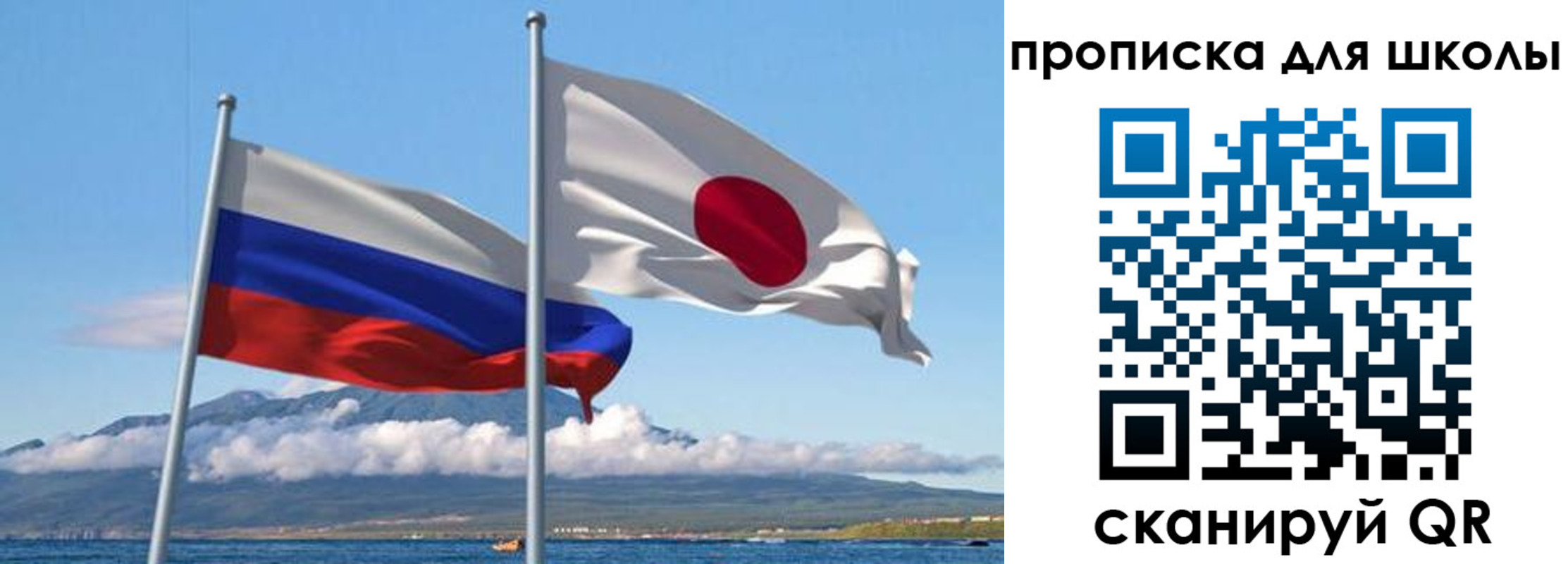 временная регистрация в квартире в Шуе